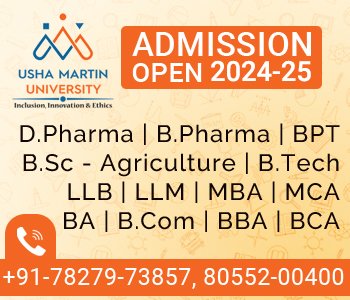 Usha Martin University